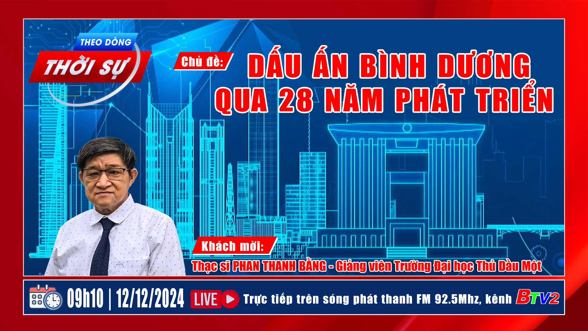 Theo dòng thời sự | Ngày 12/12/2024